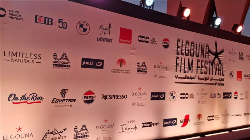 السياحة تشارك في رعاية فعاليات الدورة 8 لمهرجان الجونة السينمائي