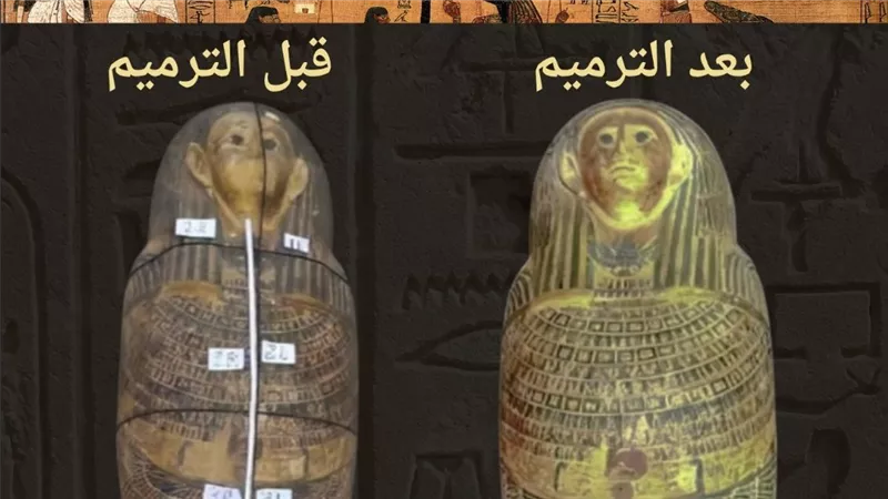أعمال ترميم مكثفة لمقتنيات مخزن الأشمونين استعدادًا لعرضها بالمتحف الآتوني بال