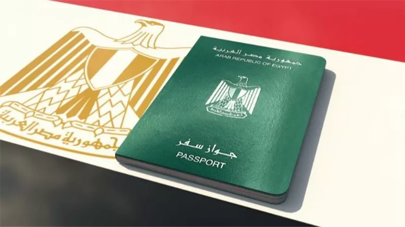 هذه الدول التي يسمح دخولها لحاملي جواز السفر المصري بدون تأشيرة