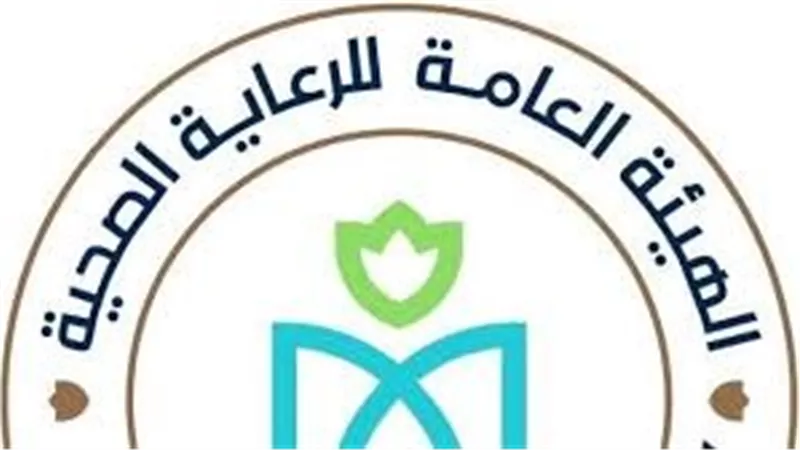 مصر تعزز السياحة العلاجية باستقبال 30 ألف مريض أجنبي