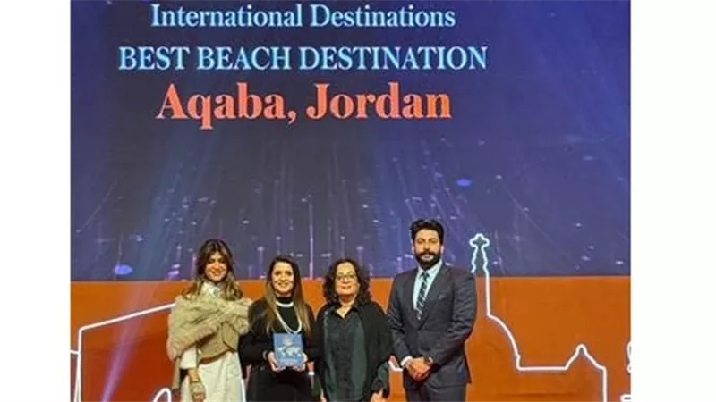 العقبة الأردنية تحصد جائزة 