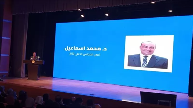 الأعلى للآثار يفتح باب التسجيل لورشة ذكاء المتاحف وإعداد البرامج التعليمية