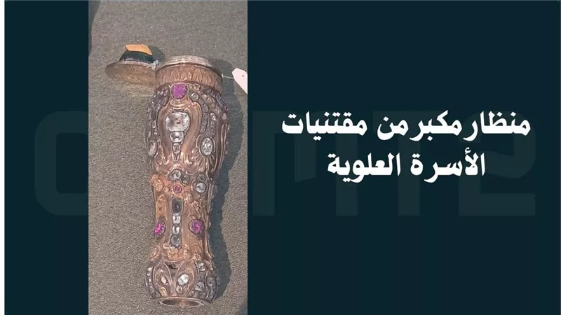 الملكة فريدة.. أيقونة الرقة والجمال في العصر الملكي تزين متحف مطار القاهرة