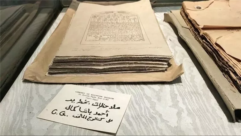 مكتبة المتحف المصري بالتحرير: خزانة أسرار الحضارة المصرية