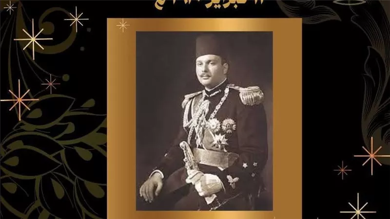 ذكرى ميلاد الملك فاروق.. ملك وُلد في القصر وكتب فصلًا مهمًا من تاريخ مصر