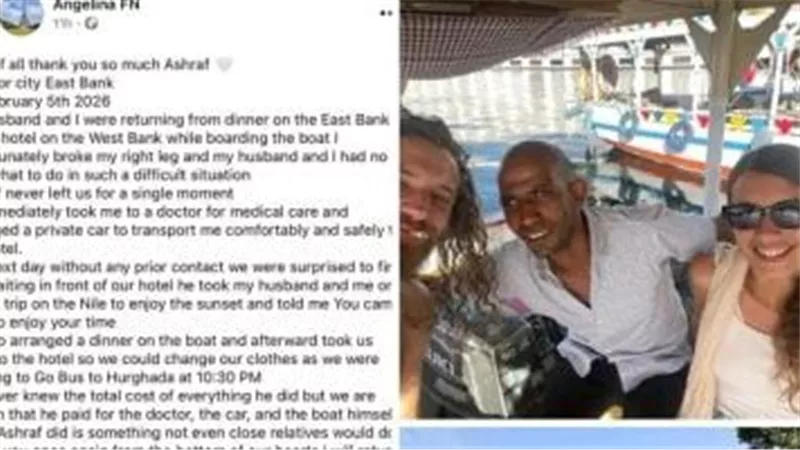 لجنة تسويق السياحة الثقافية تكرم نموذج مشرف لمساعدته أجانب فرنسيين