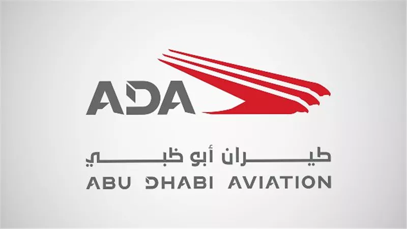 طيران أبوظبي يحقق نتائج قوية خلال النصف الأول من 2026 ماليًا
