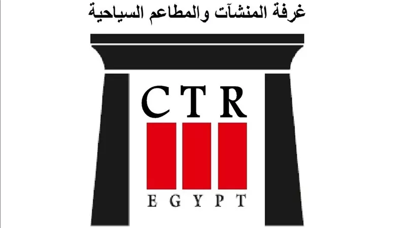 المطاعم السياحية تعلن حالة الطوارئ لاستقبال الرواد والسياح خلال العيد