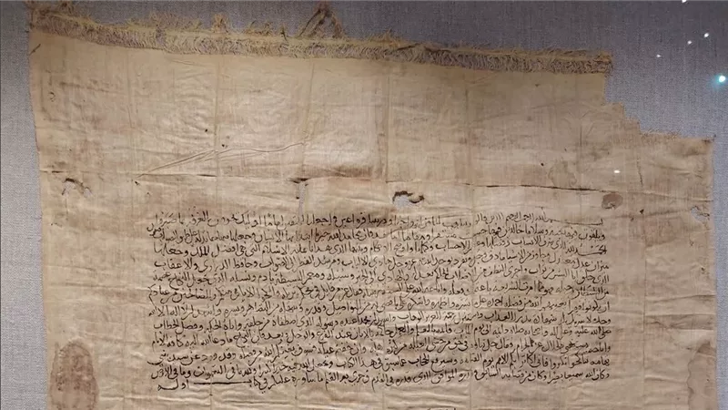 وثيقة زواج مملوكية.. تحفة نادرة تزين قاعات متحف سوهاج القومي