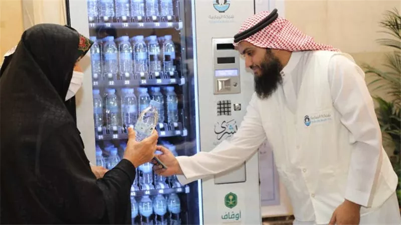 الحج السعودية تكشف 7 خطوات لطلب ماء زمزم عبر تطبيق نسك 