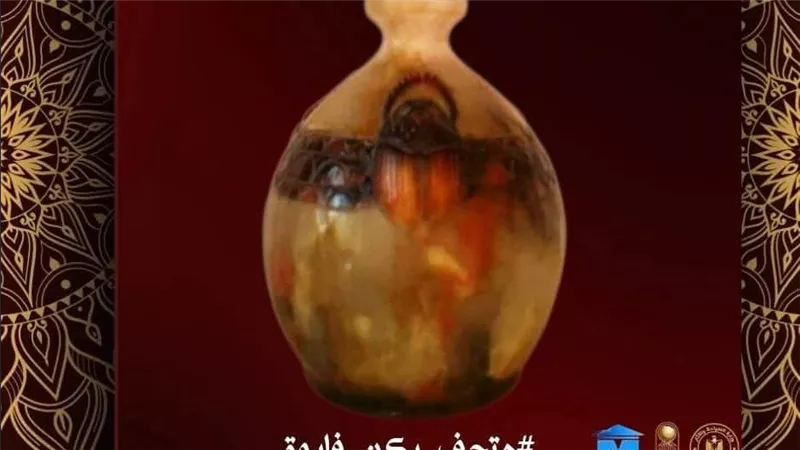 زهرية زجاجية ملكية تروي أناقة الماضي داخل متحف ركن فاروق