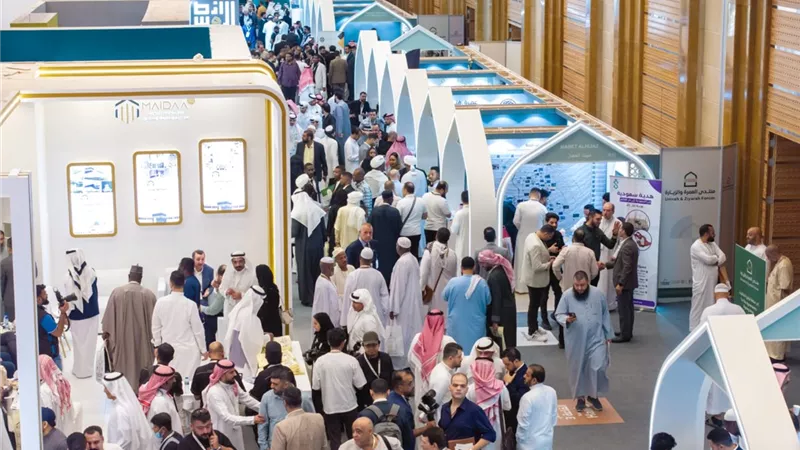 الحج السعودية تنظم النسخة الثالثة من منتدى 