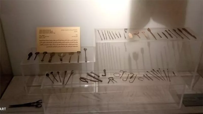 متحف الفن الإسلامي يحتفي بإنجازات الزهراوي في الطب والجراحة وطب التجميل