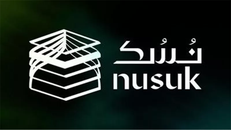 أكثر من 130 خدمة رقمية عبر نسك لتخطيط رحلة الحج والعمرة والزيارة 