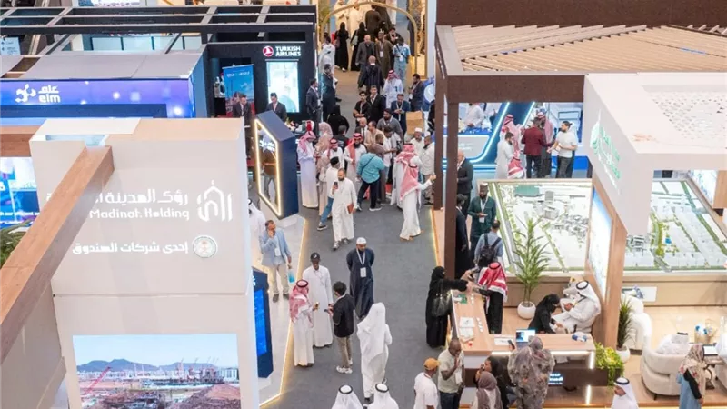 تدشين مشروع «الأطلس التاريخي للسيرة النبوية» بمنتدى العمرة والزيارة