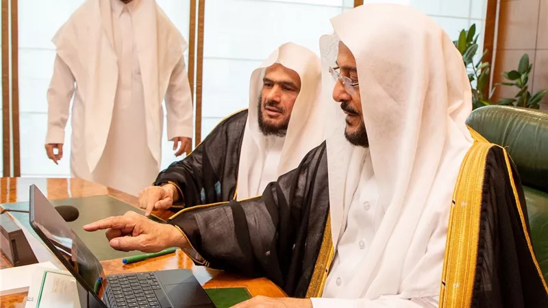 تدشّين برنامج تطوير وتأهيل 29 جامعًا ومسجدًا بقيمة59.1 مليون ريال بالسعودية 