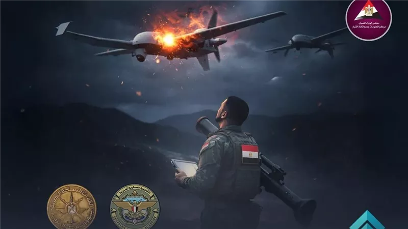 العسكرية المصرية تفتح باب التقديم للمشاركة في مسابقة الـ Anti-Drone