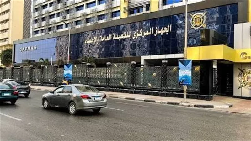الإحصاء: تراجع البطالة في مصر إلى 6.3% مع نمو قوة العمل