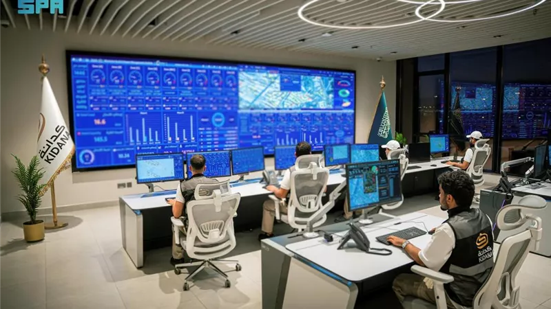 10 معلومات عن نظام سكادا الرقمي بالمشاعر المقدسة خلال موسم الحج
