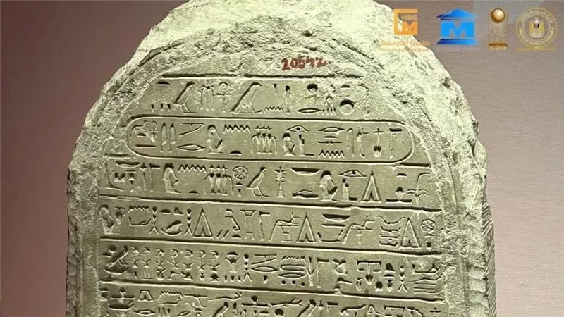 الأسرة في مصر القديمة.. روابط مقدسة خلدتها النصوص والآثار بمتحف الغردقة