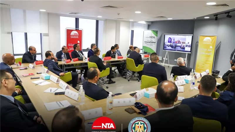 الأكاديمية الوطنية للتدريب تطلق برامجا لتأهيل كوادر الضرائب والجمارك