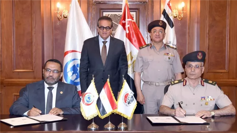  القوات المسلحة توقع بروتوكول تعاون مع وزارة الصحة والسكان 