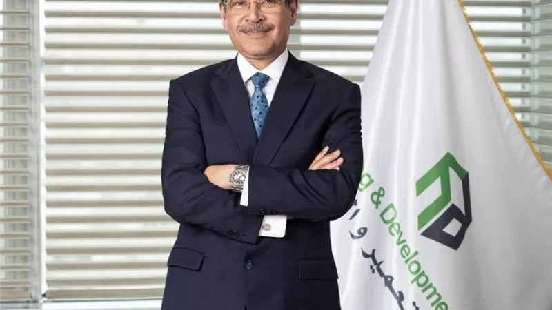 صافي أرباح بنك التعمير والإسكان تتخطى 5 مليارات جنيه خلال الربع الأول لعام 202