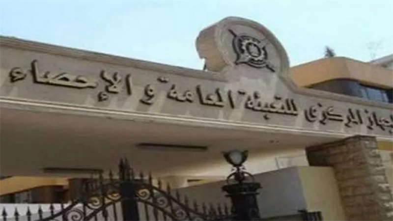 6.6% ارتفاع في الرقم القياسي للصناعات التحويلية والاستخراجية خلال مارس 2026