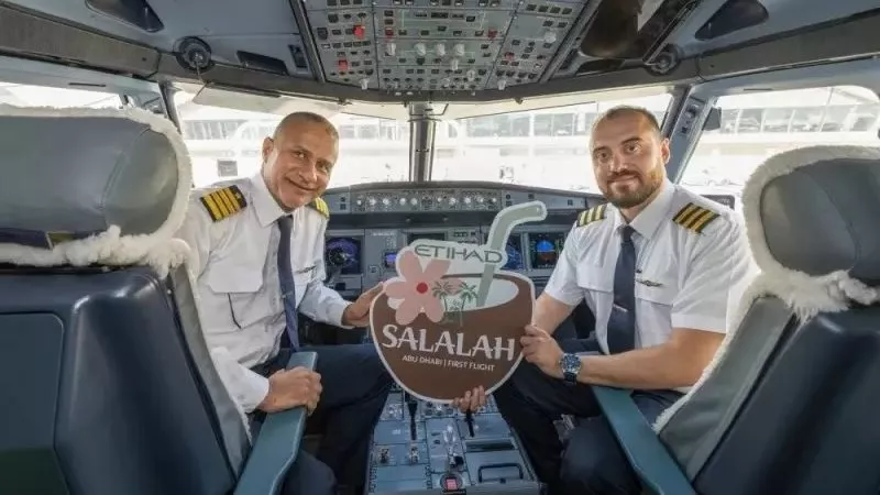 إلى واحة الخريف والجمال.. الاتحاد للطيران تطلق رحلاتها الجديدة إلى صلالة