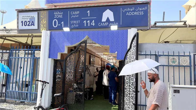 لماذا سمحت السياحة بتعديلات لبعض الشركات دون غيرها في موسم الحج ؟