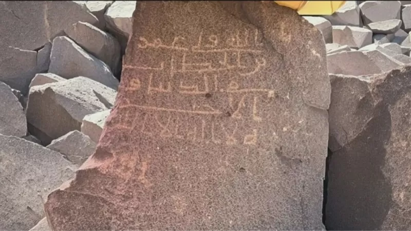 نقش السعودية الأثري يفتح أسئلة جديدة حول بدايات الكتابة العربية في الجزيرة