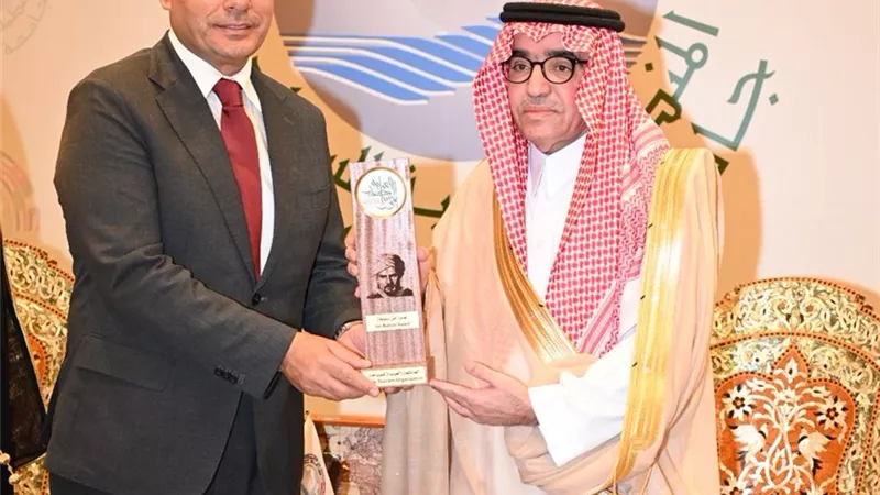 المنظمة العربية للسياحة تكرّم شخصيات بارزة بجائزة ابن بطوطة لعام 2026