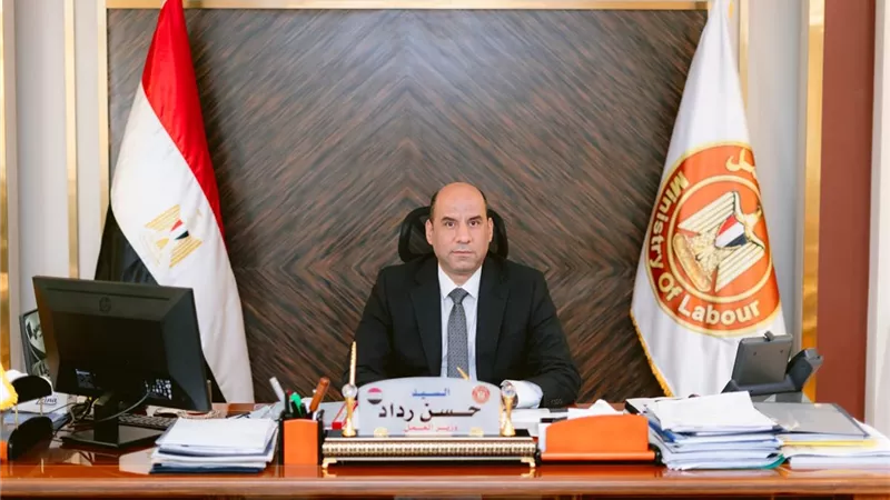 وزير العمل يقرر الخميس المقبل إجازة رسمية بالقطاع الخاص