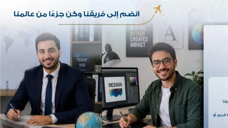 مصر للطيران تعلن عن حاجتها لوظائف جديدة ، أعرف التفاصيل 