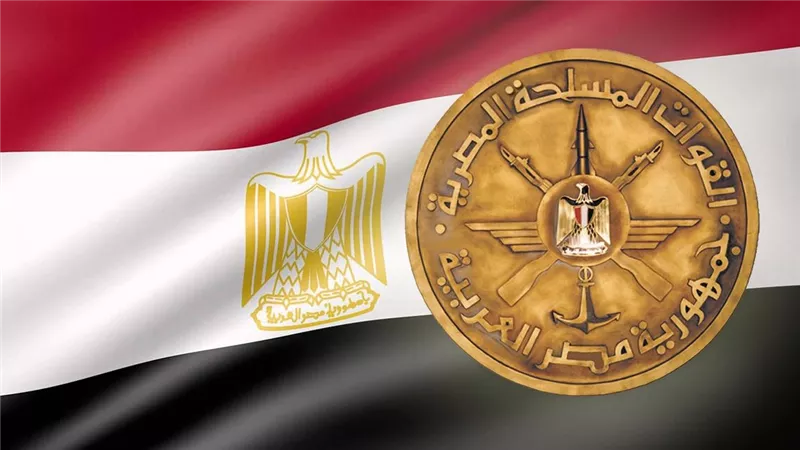 القوات المسلحة تهنئ الرئيس السيسي بمناسبة رأس السنة الهجرية الجديدة 1448هـ