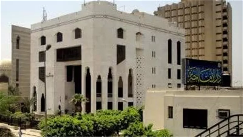 دار الإفتاء المصرية تعلن ثبوت رؤية هلال شهر المحرم وبداية العام الهجري 