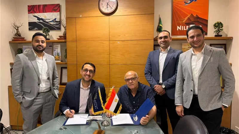 النيل للطيران و