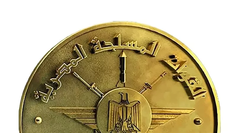 المتحدث العسكري يعلن نجاح حملة موسعة ضد البؤر الإجرامية بالمنطقة الجنوبية