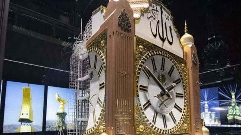 متحف برج الساعة.. رحلة بين الزمن والفلك فوق سماء مكة