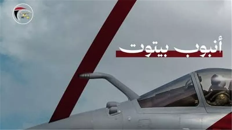 أنبوب بيتوت.. قطعة صغيرة تحمل سرًا كبيرًا في عالم الطيران