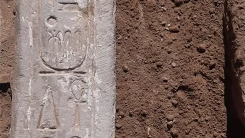 الخراطيش الملكية لبسماتيك الأول تظهر في رمال الواحات