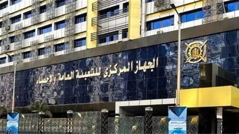 الإحصاء : 13.3 % ارتفاعا في قيمة الصادرات المصرية إلى ماليزيا 
