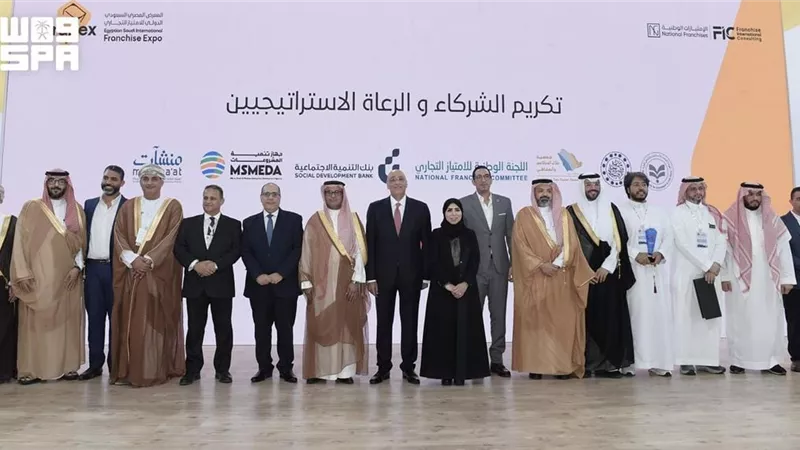 انطلاق فعاليات المعرض المصري السعودي الدولي للامتياز التجاري بالقاهرة