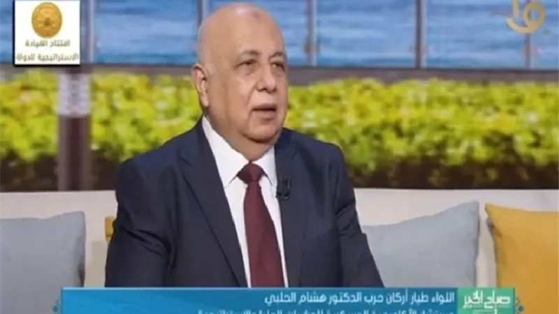 لواء طيار هشام الحلبي يكشف أهمية الأوكتاجون في تعزيز منظومة الدفاع الأمني