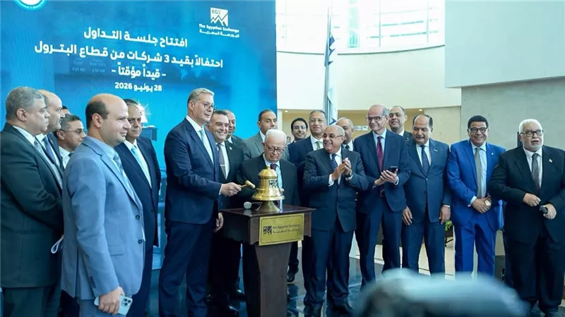 وزير البترول والثروة المعدنية يعلن انطلاق المرحلة الأولى لطرح الشركات بالبورصة