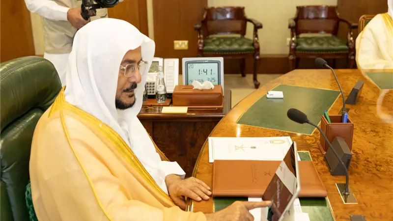 الشؤون السعودية تدشّن خدمة بطاقة مسلم جديد الرقمية
