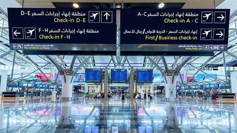 مطار مسقط الدولي يوسع شبكته الجوية باستقبال أولى رحلات طيران تنزانيا