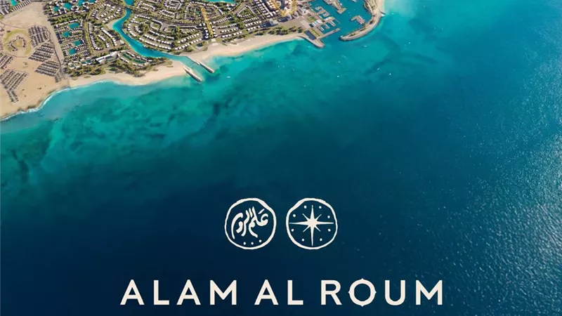علم الروم.. تفاصيل مخطط أكبر مشروع سياحي بالساحل الشمالي