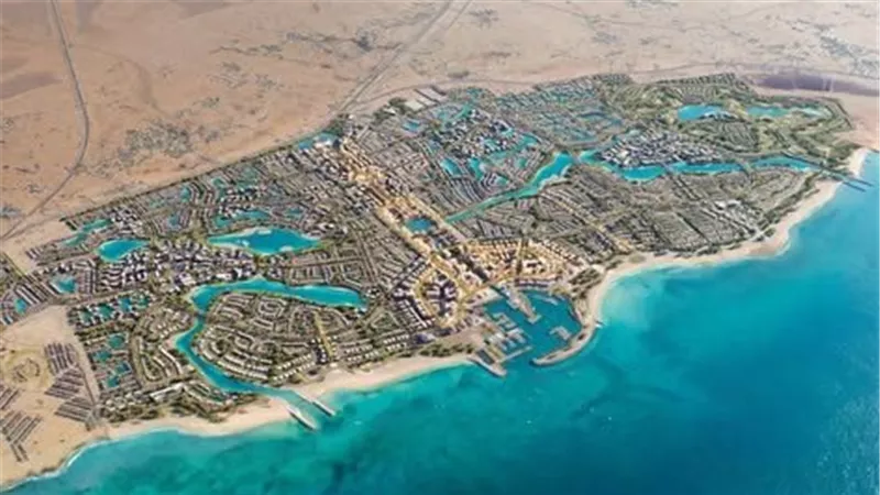 منطقة علم الروم 