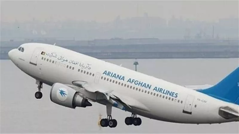 أريانا الأفغانية تستأنف رحلات كابول ودلهي بعد موافقة الطيران المدني الهندية ال